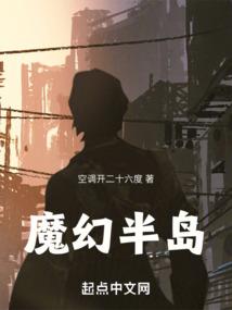 做梦梦到惊蛰