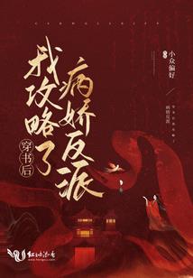 阳历9月9日寓意