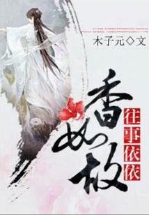 属狗70出生