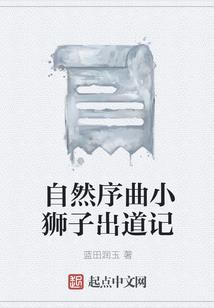 今日运势狗人今日运势