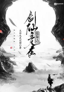 男人给女人取卵