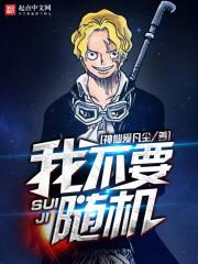 37岁属狗