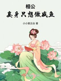 属猪蛋糕奶油