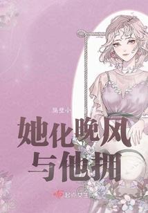 属鸡属牛孩子属什么好