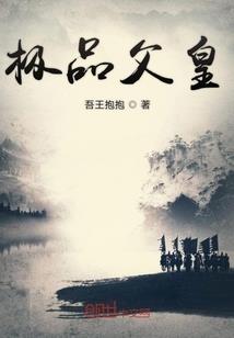 1963年6月19阳历