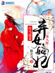 新年祝福佳句情侣网名