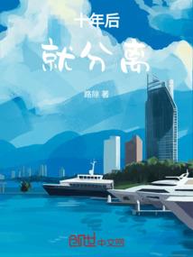 属鼠和属马相恋吗好吗