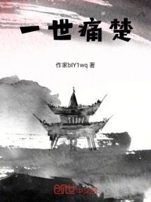 黄历2019挂舍