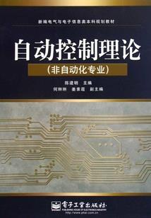 稍稍复集含义