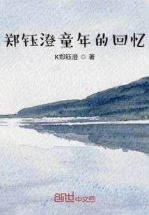 曼苏尔含义