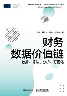 梦到儿子拿着爆米花回家