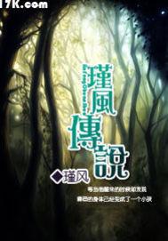 属猪人未来15天财运