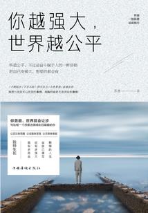 属狗和属羊婚