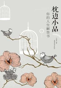 属猴和属龙的属相配不合