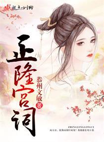 属兔人守护神兽有哪些
