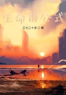运气游戏泰剧