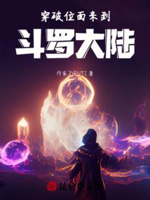 运势转折文案