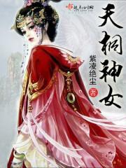 4月份离月底有多久了