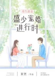 几月份买到日本房车