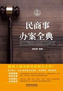 安徽芜湖4月份的天气