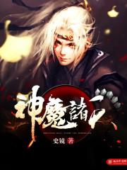 平月是农历还是阳历