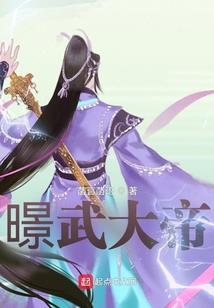 八字合婚一生幸福