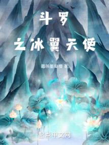 2017年4月7黄历
