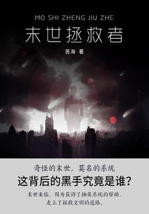 属鸡92岁寿命多长