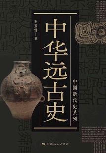 属狗生到8月29