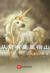 属虎的下周运势运程