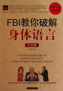 男人修眉怎么修
