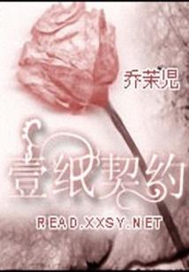 属蛇和属兔起名字