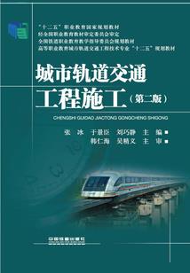 环境开通含义