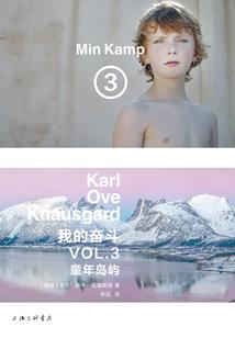 孕妇梦到询问办证