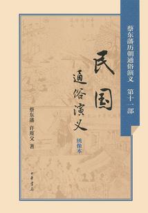 属狗带什么玉手链