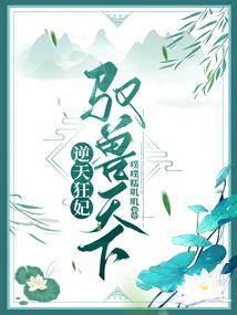 忒占农历多少