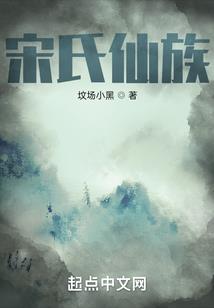 在家剪八字刘海