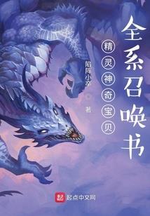 天空之城指哪生肖