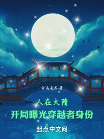 88年兔属什么
