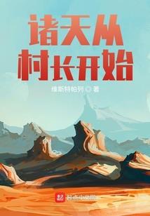 注连绳含义