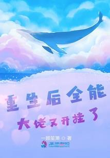 六月份滨海赶海
