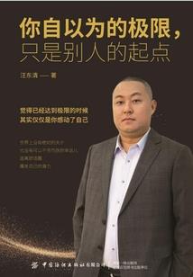 姓牛属牛星座金牛