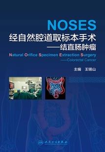 属虎和属蛇合得来