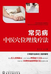 清风情侣网名另一半
