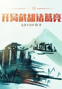 属狗做蛋糕的视频
