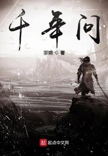 属猴的是什么佛像呢