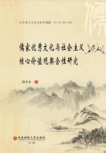 属猴佩戴什么耳饰