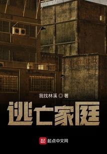 小银牌属马
