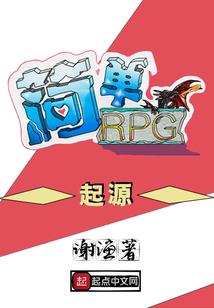 属兔女和属龙男结婚怎样