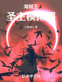 阴历属狗11月29